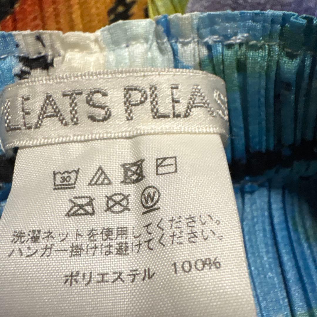 プリーツプリーズスカート中古品