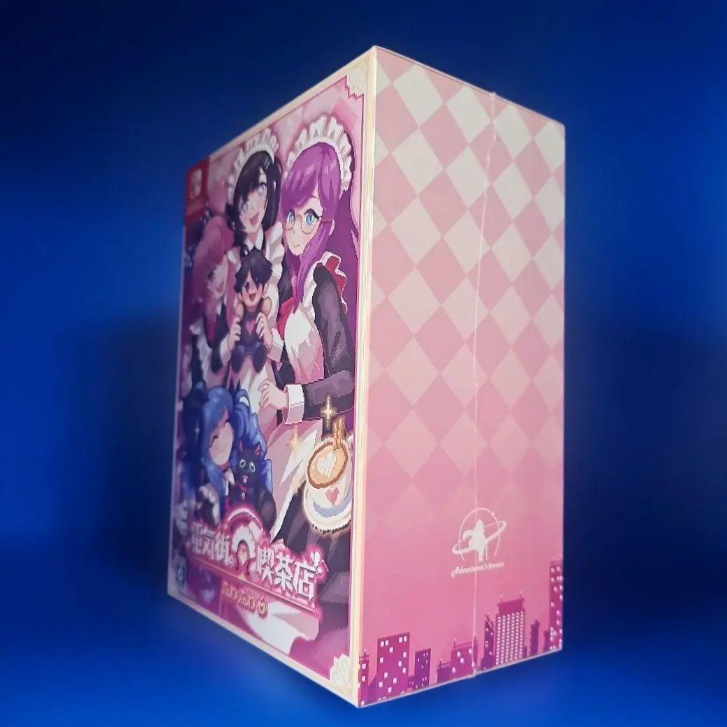【新品未開封】電気街の喫茶店 限定版 NINTENDO SWITCH