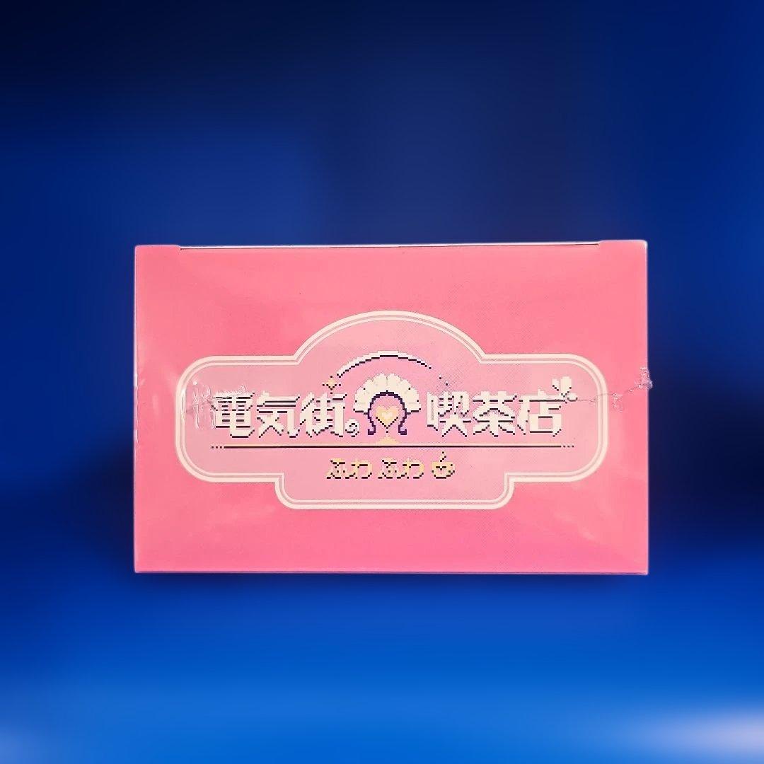 【新品未開封】電気街の喫茶店 限定版 NINTENDO SWITCH