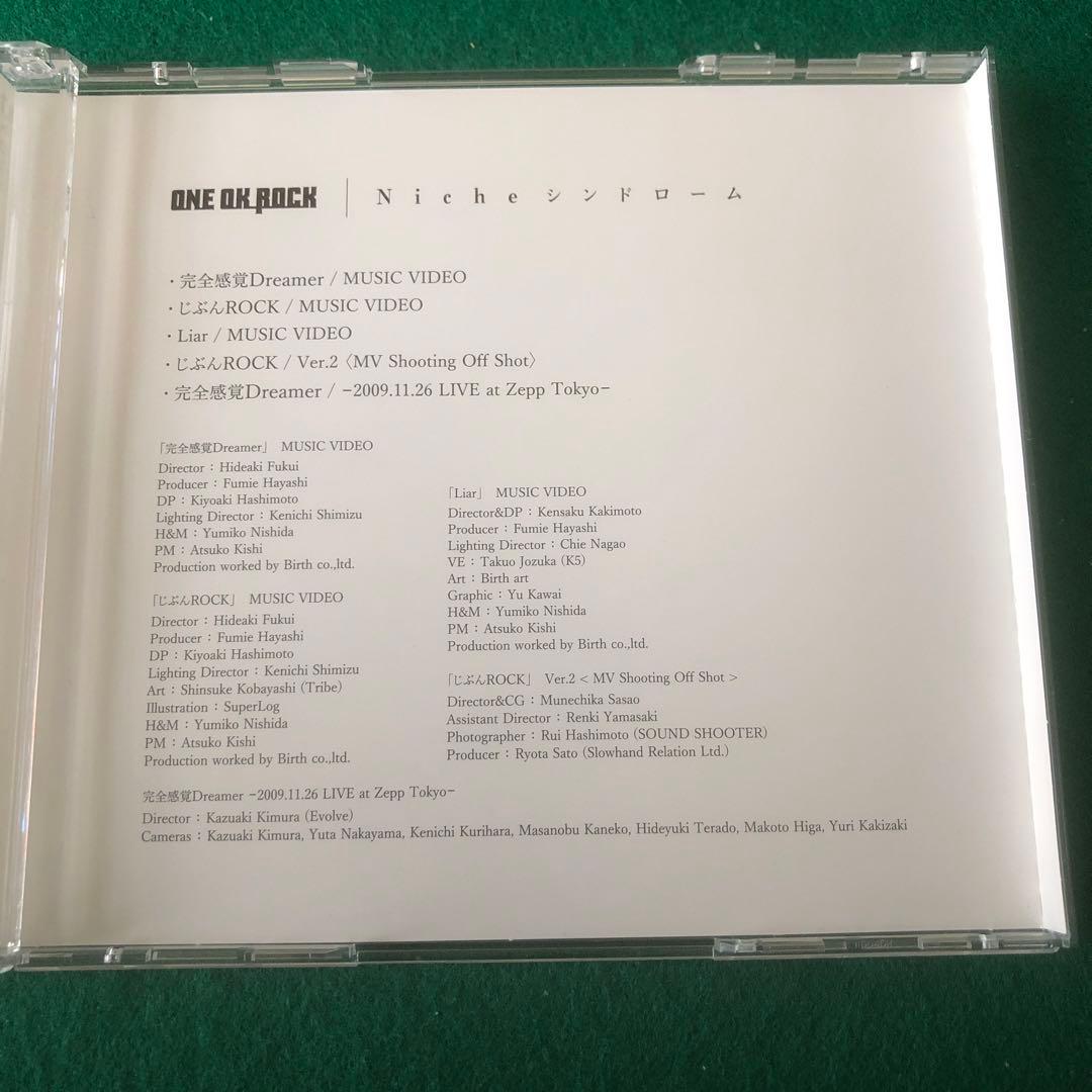 ONE OK ROCK ワンオク　nicheシンドローム DVD付き　初回限定版