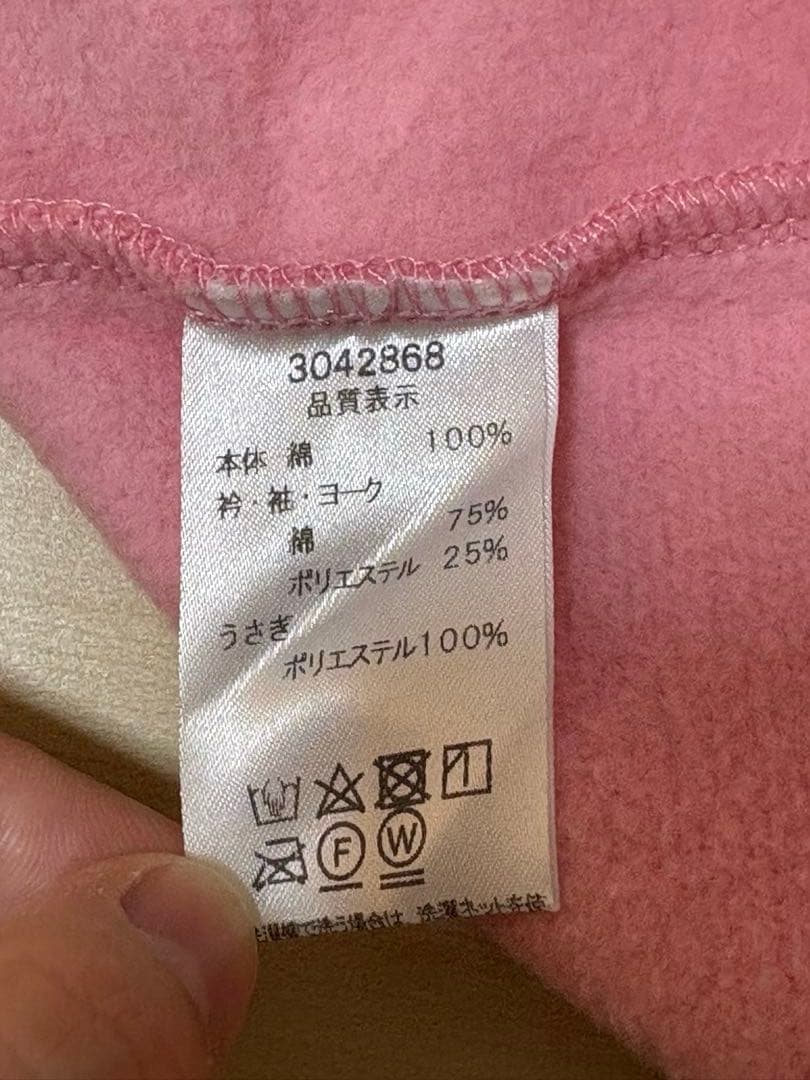 A*♡様 シャーリーテンプル 立体 うさぎ ワンピース 90cm シャルロット