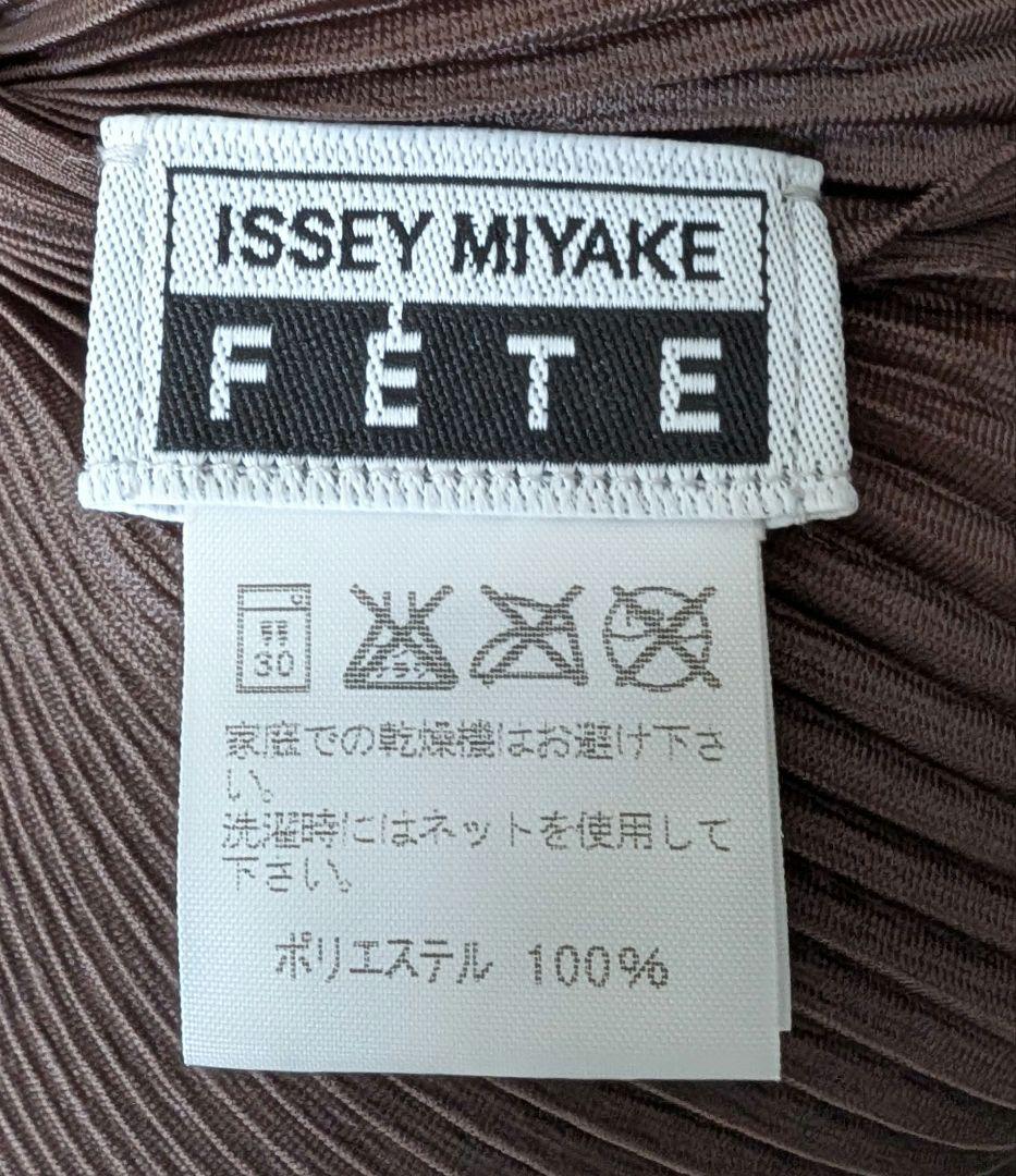 ISSEY MIYAKE FETEイッセイミヤケフェット ボタンレスカーディガン