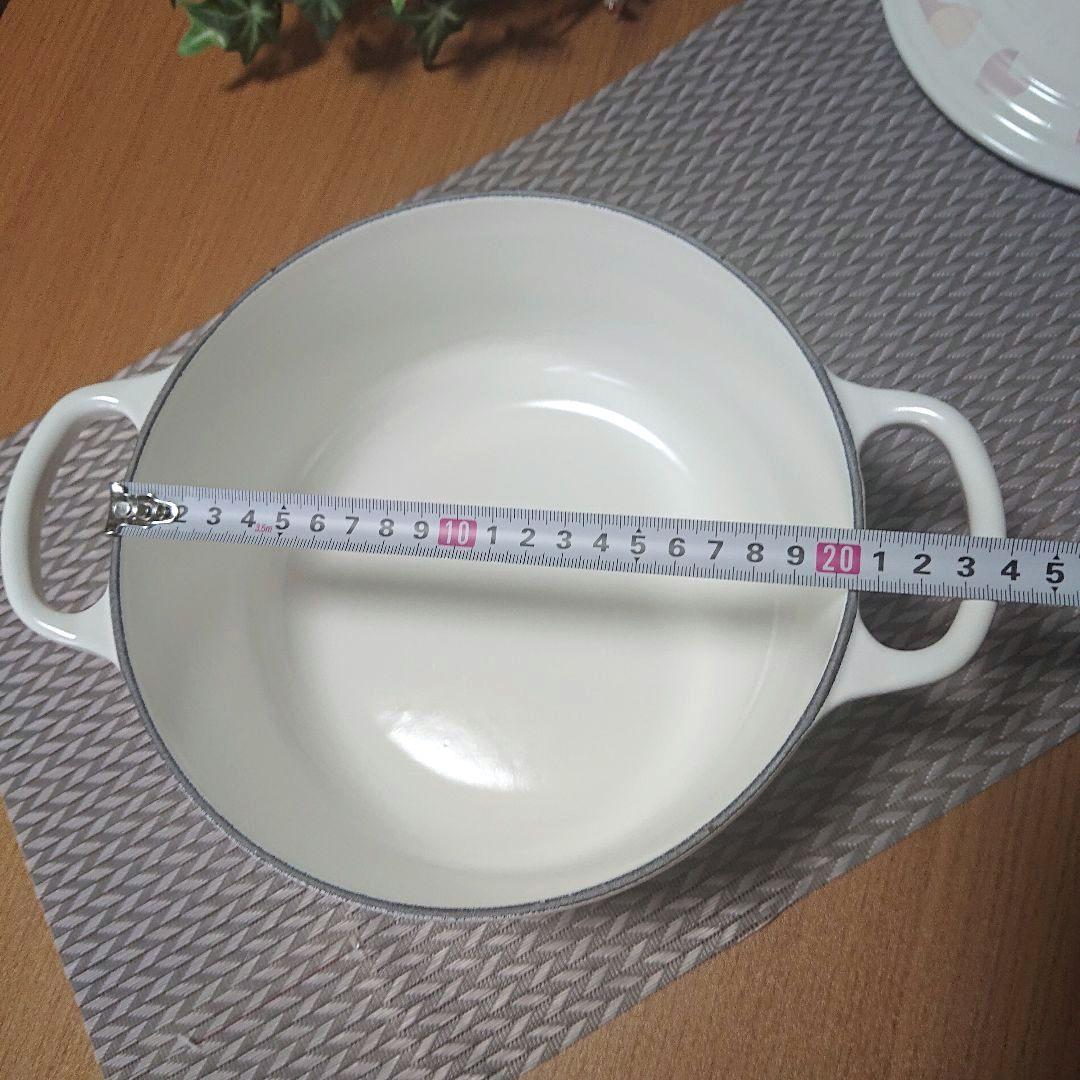 3/8までパンダ（キャンセルOK。ゆっくりご検討くださいませ！）