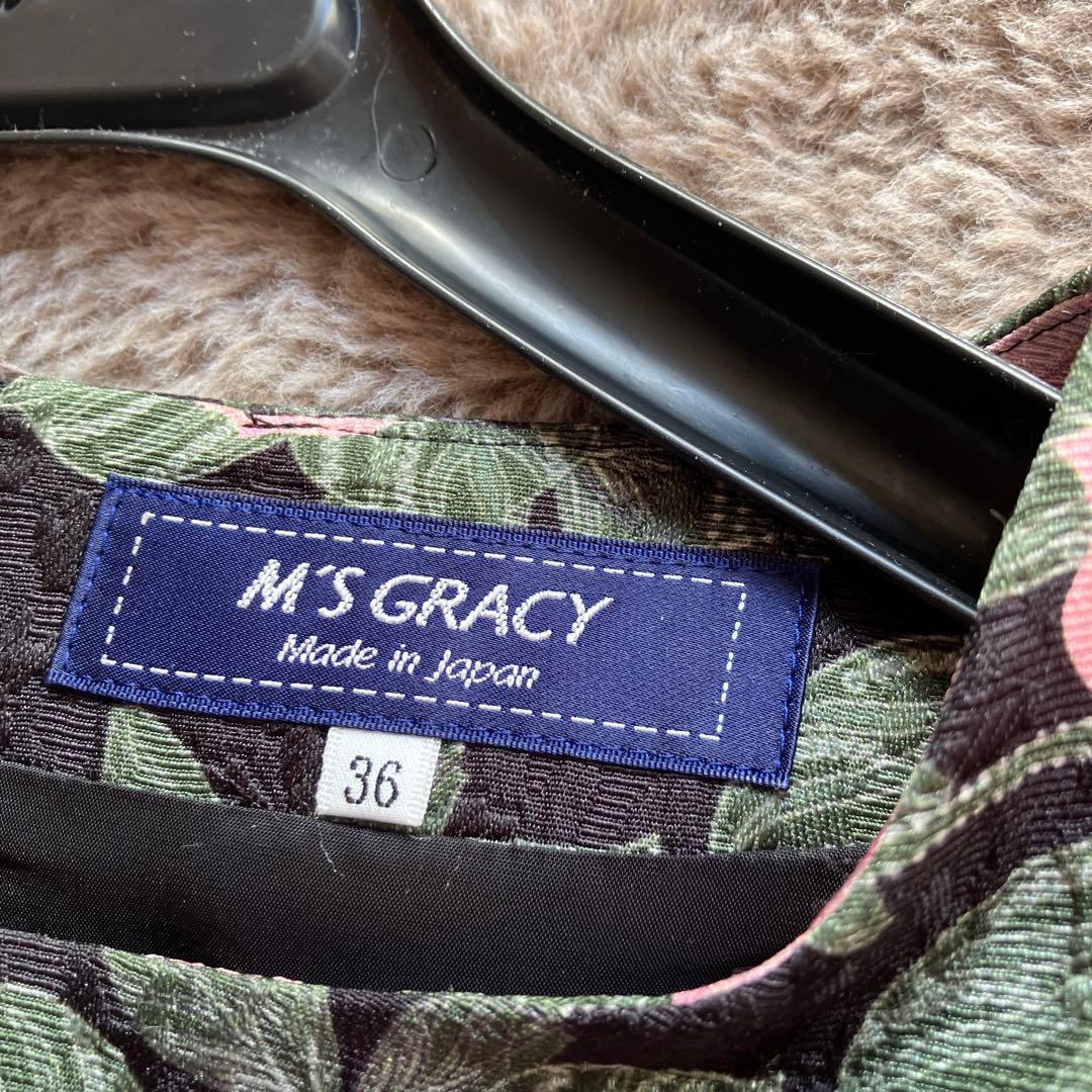 M'SGRACY花柄春秋ワンピース七分袖