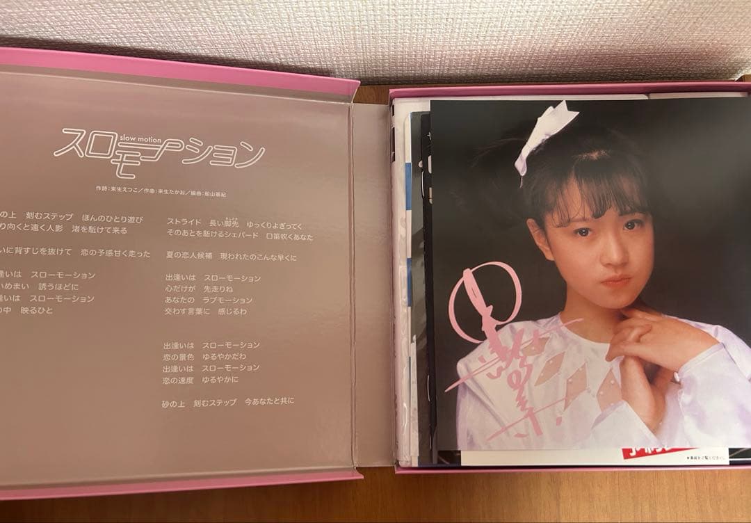 中森明菜 スローモーション & はじめまして BOX 完全生産限定盤