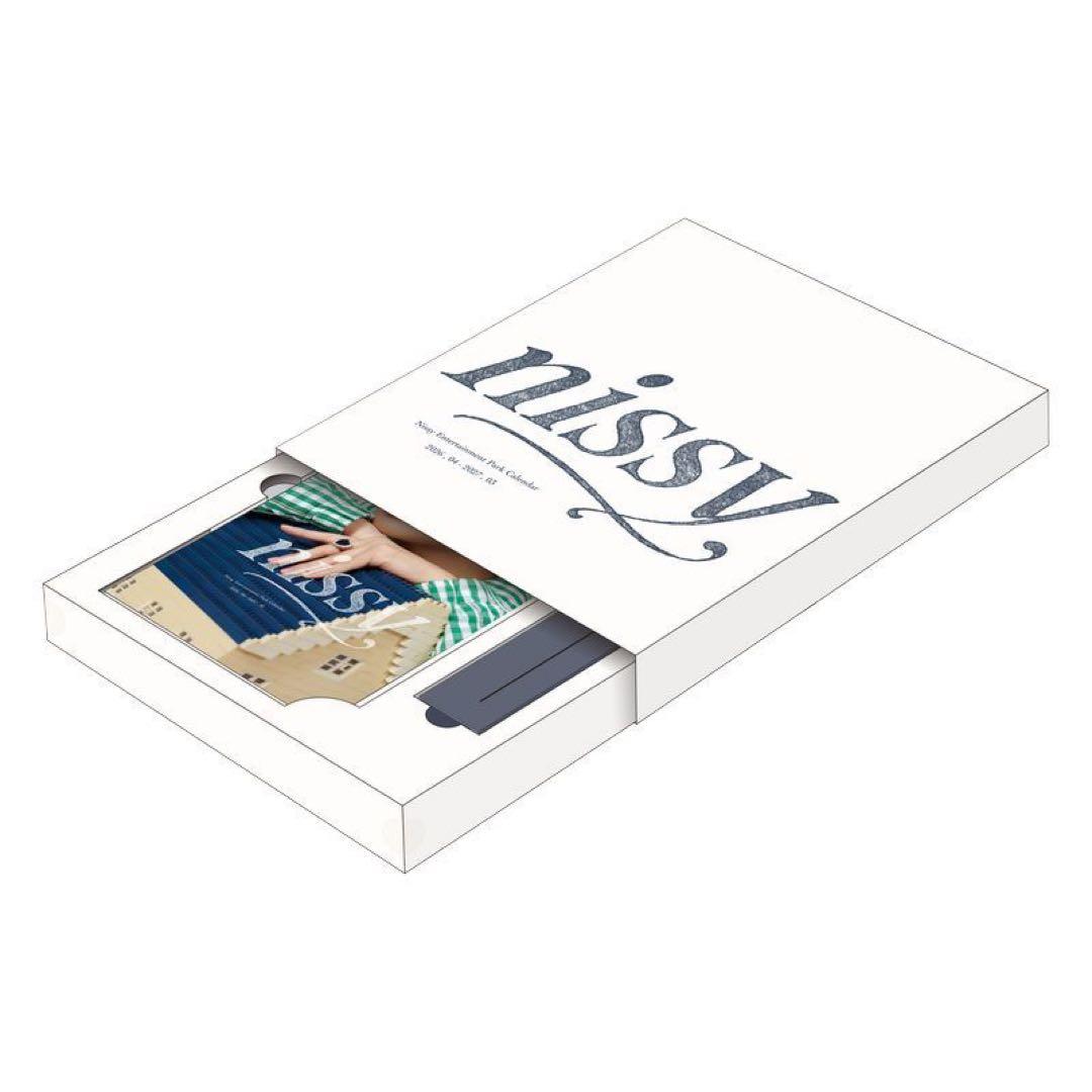 NEP 会員 限定 カレンダー Nissy Entertainment 2026