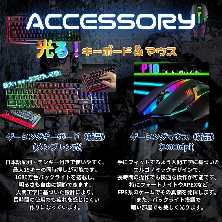 超コスパゲーミングPCフルセット core i7 GTX970　g295