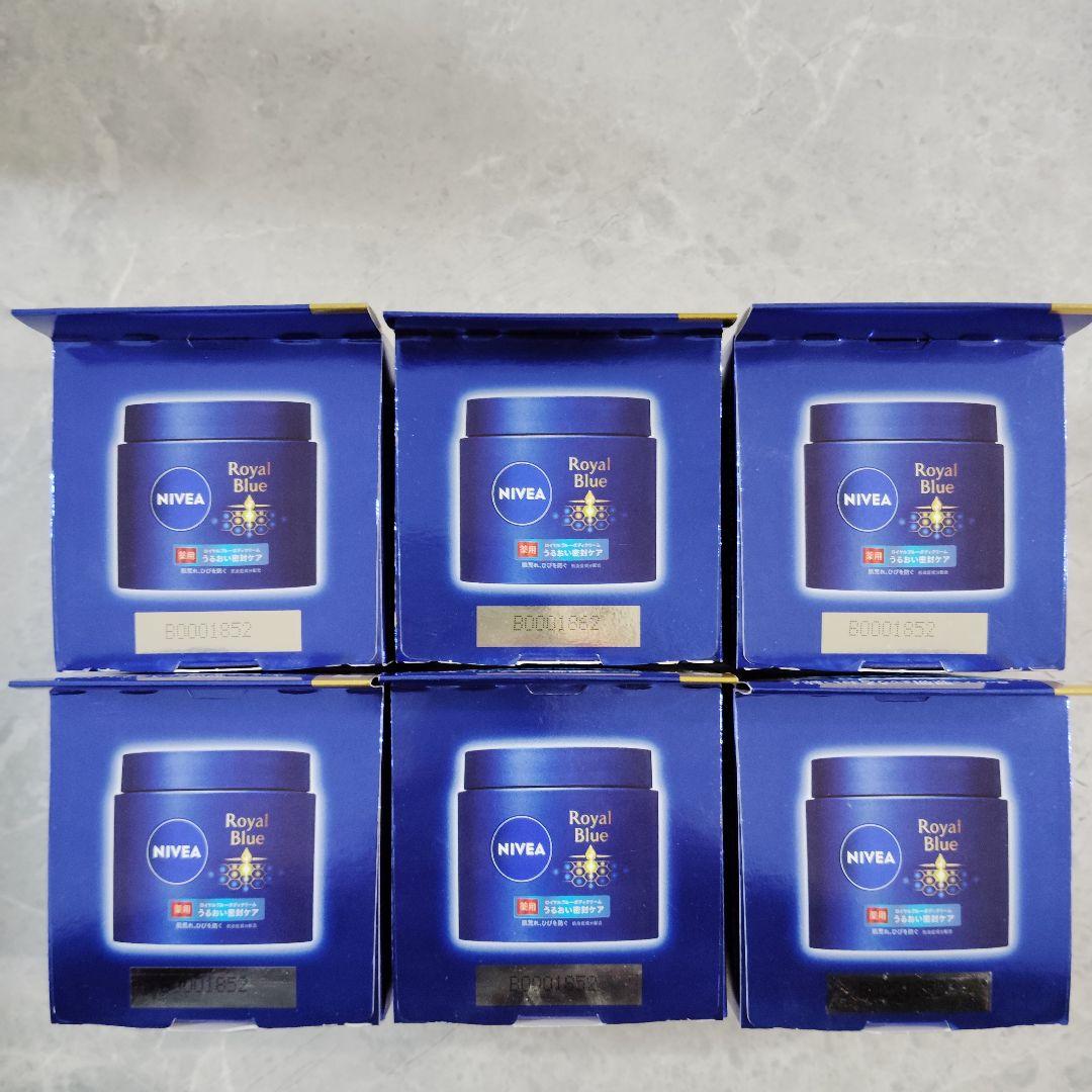 NIVEA  Blue ボディクリーム 160g 6個セット