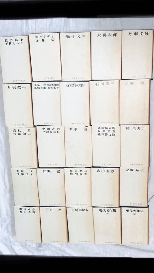日本文学全集　全巻50冊セット まとめ売り　　新潮社
