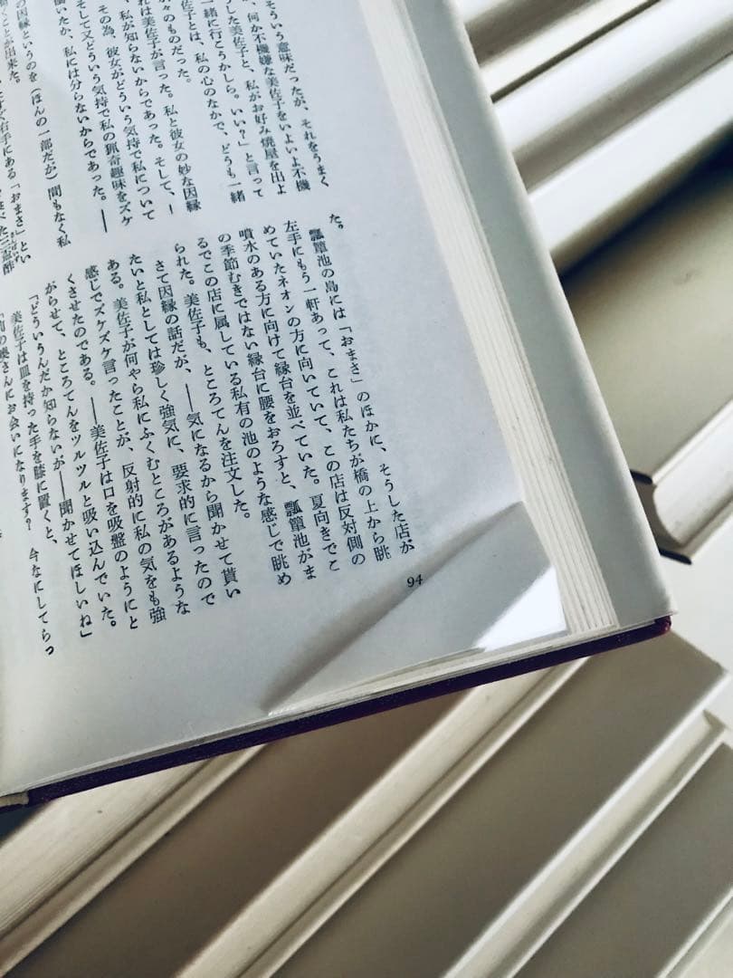 日本文学全集　全巻50冊セット まとめ売り　　新潮社