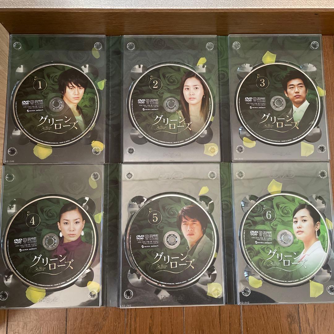 韓国ドラマ「グリーンローズ 」DVD-BOX 1＋2〈12枚組〉全22話