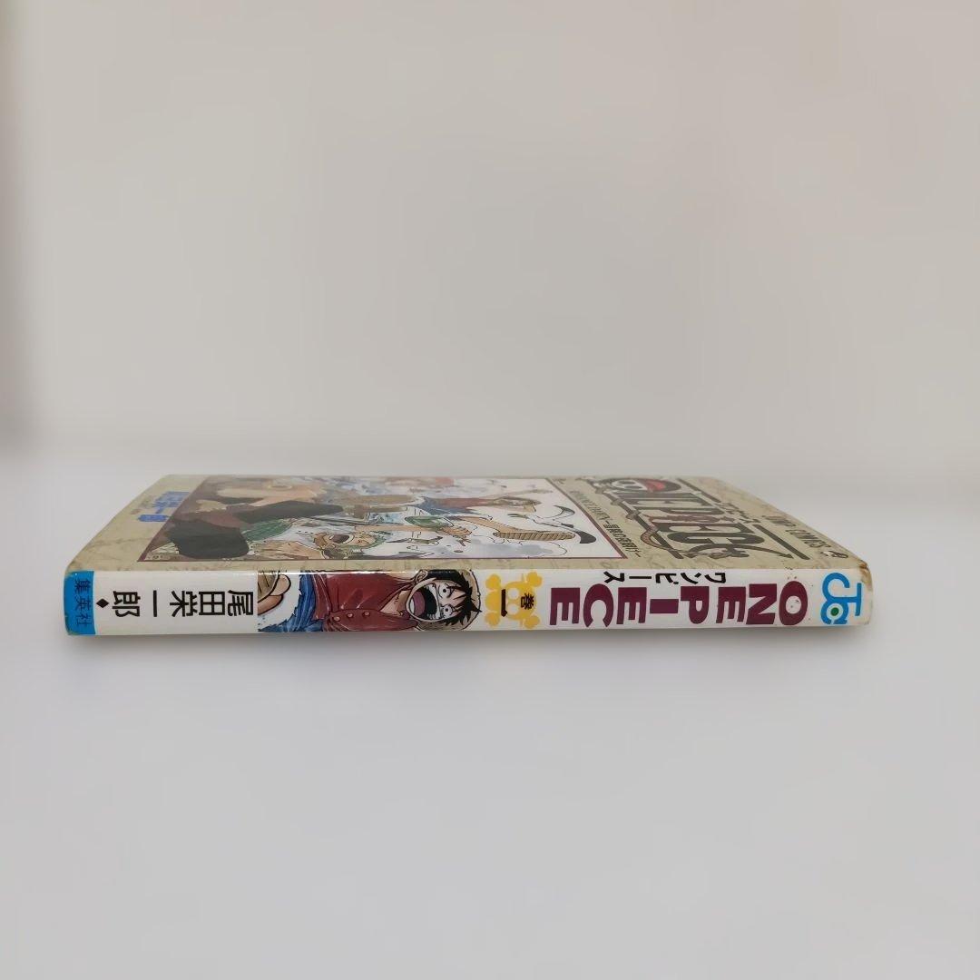【初版】ONE PIECE 1巻