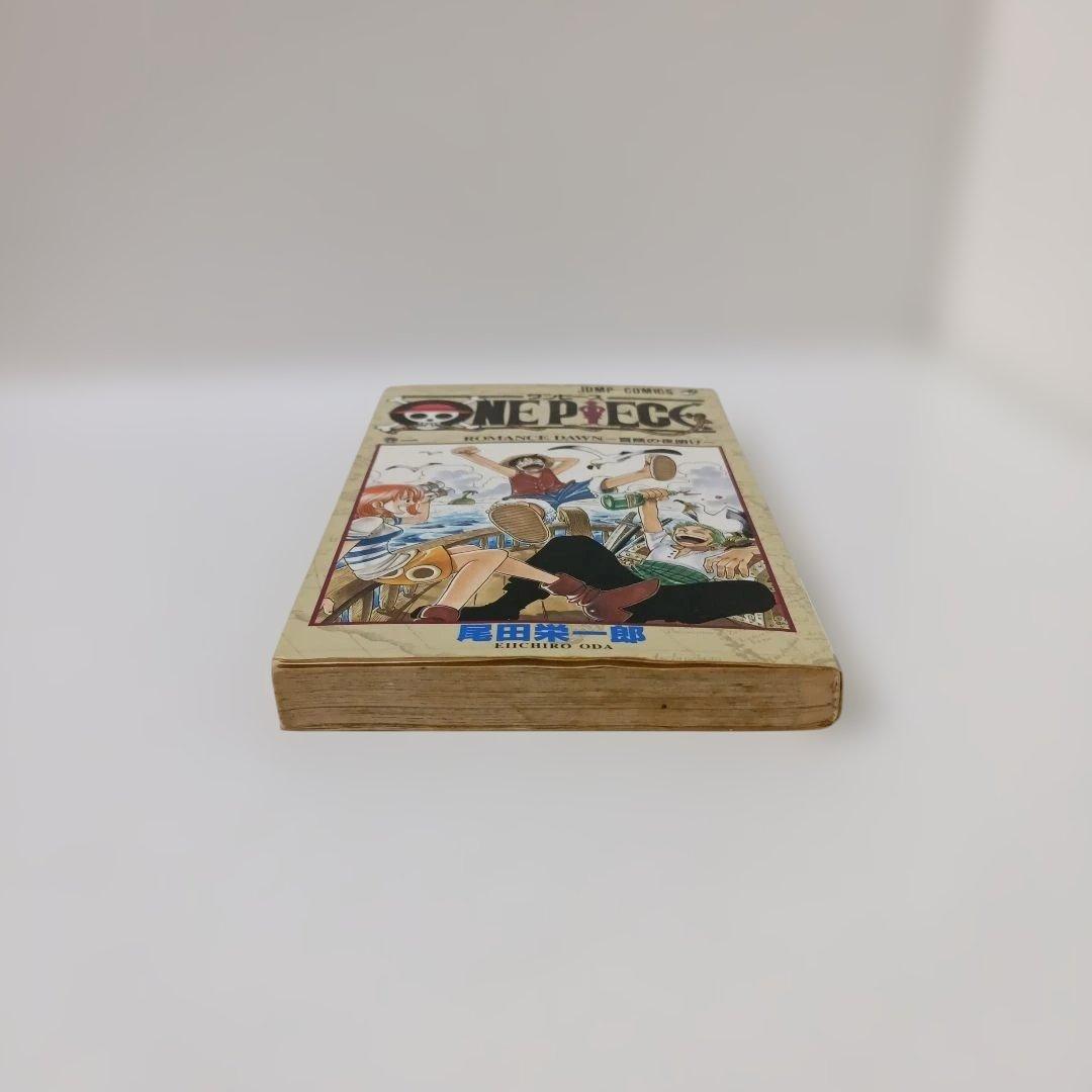 【初版】ONE PIECE 1巻