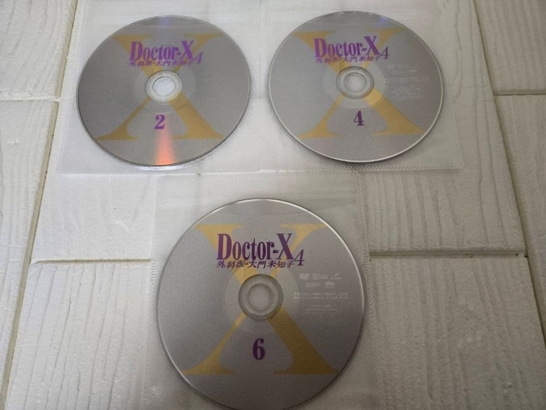 ドクターX シーズン4 全巻+SP　レンタル　DVD
