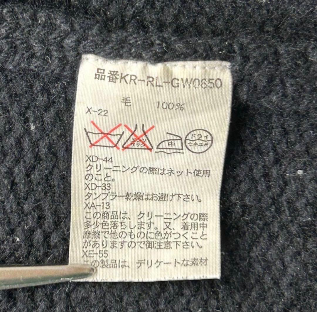 Polo by Ralph Lauren ニットブルゾン　チンスト　エルボー　黒