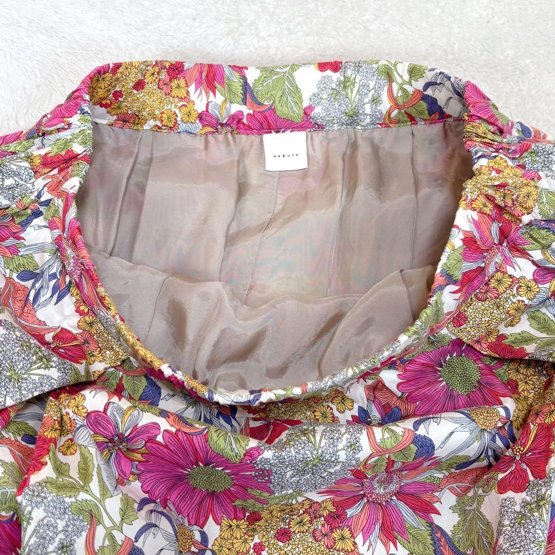 【美品✨】かぐれ kagure リバティプリント ロングスカート 総柄 花柄