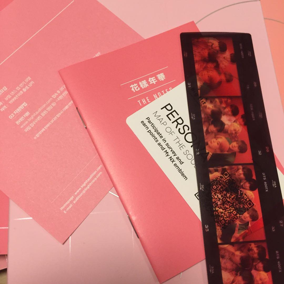 K-POP・アジア PERSONA