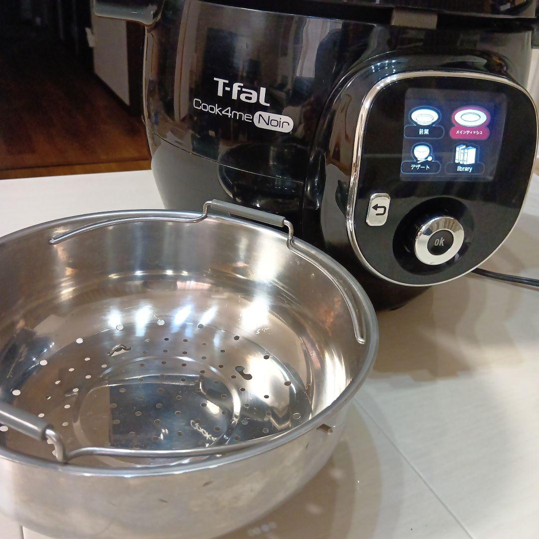 T-fal Express 電気圧力鍋　ブラック　6L