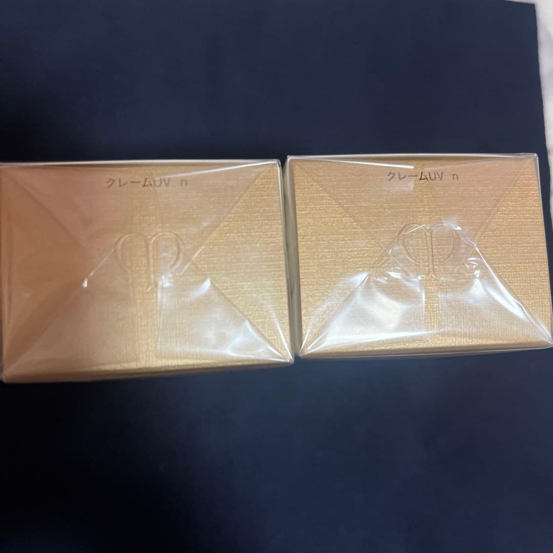 クレ・ド・ポー ボーテ クレームUV n 50g 2個セット