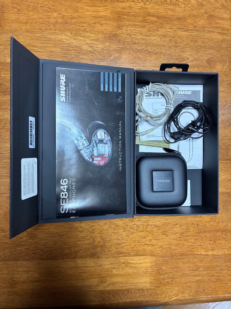 SHURE SE846 ブルー＋BT1＋shureケーブル2点セット