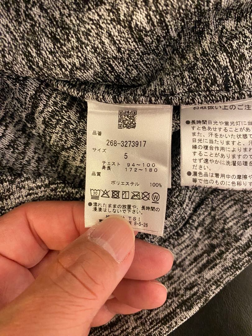 【超美品】PGG ベスト 5サイズ
