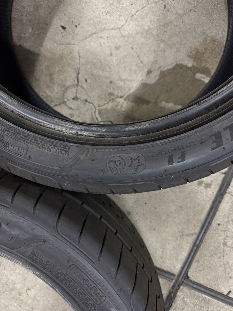 け*ぉ様 最終値下げ　225/45R18 255/40R18 認証ランフラ