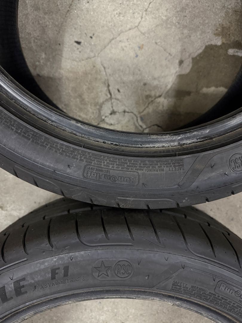 け*ぉ様 最終値下げ　225/45R18 255/40R18 認証ランフラ
