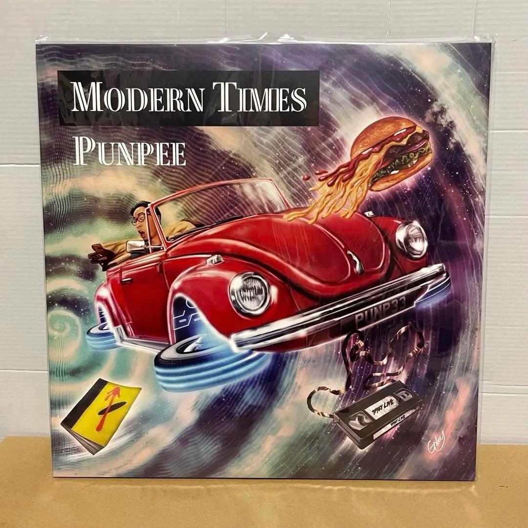 【未開封・未使用】Punpee Modern Times レコード