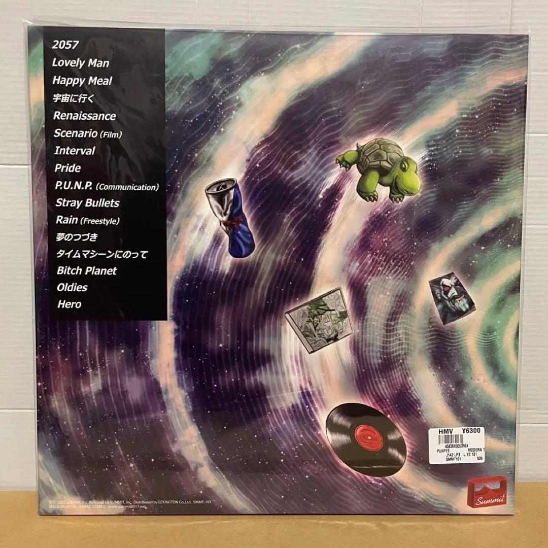 【未開封・未使用】Punpee Modern Times レコード