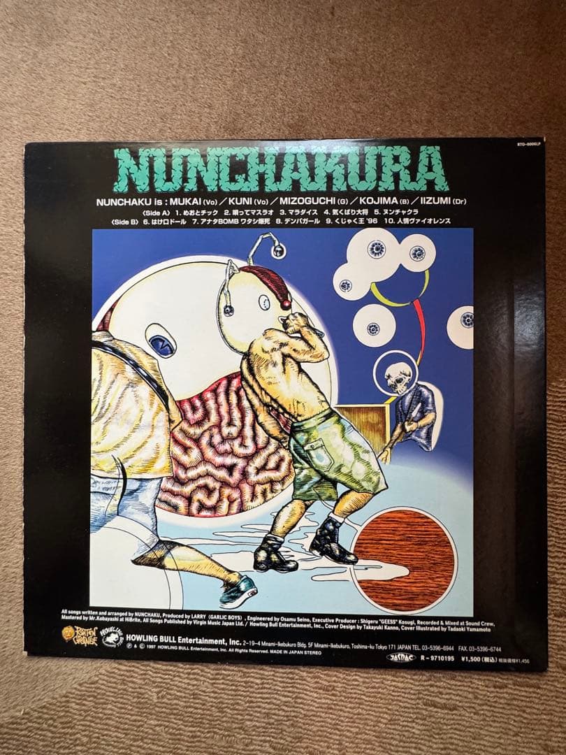 NUNCHAKURA NUNCHAKU 12インチレコード