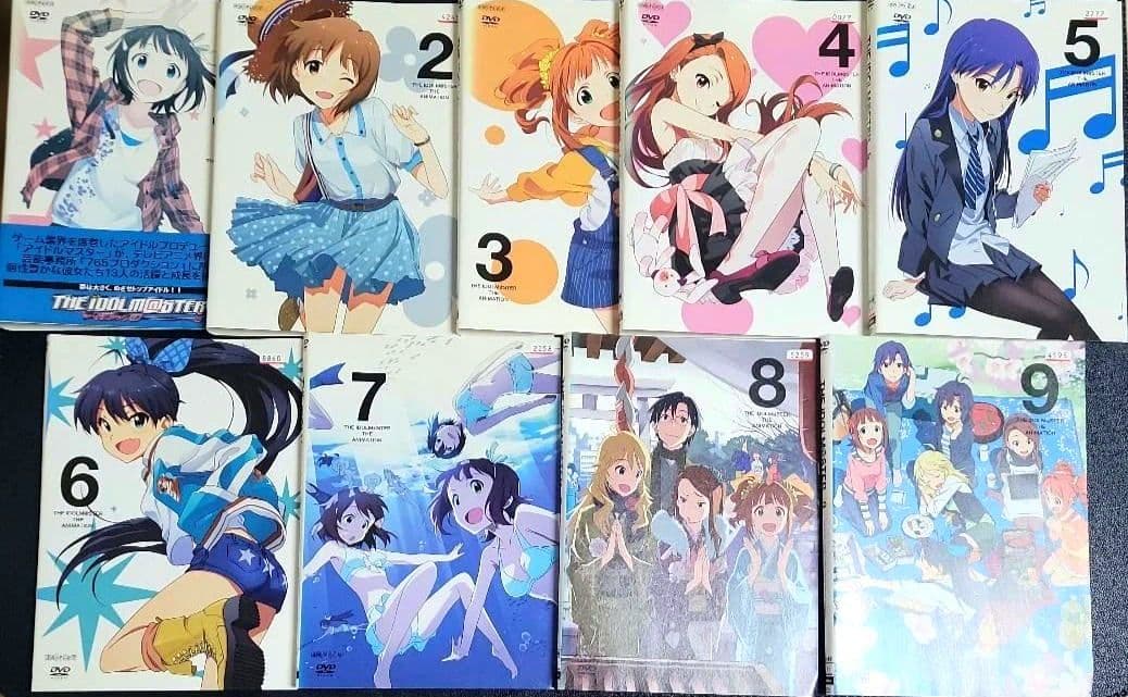 THE IDOLM@STER アイドルマスター 全巻セット