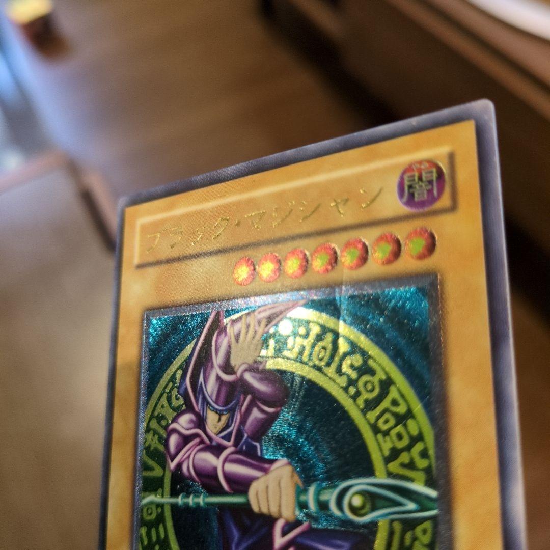 遊戯王レリーフセット ブラック・マジシャン 他