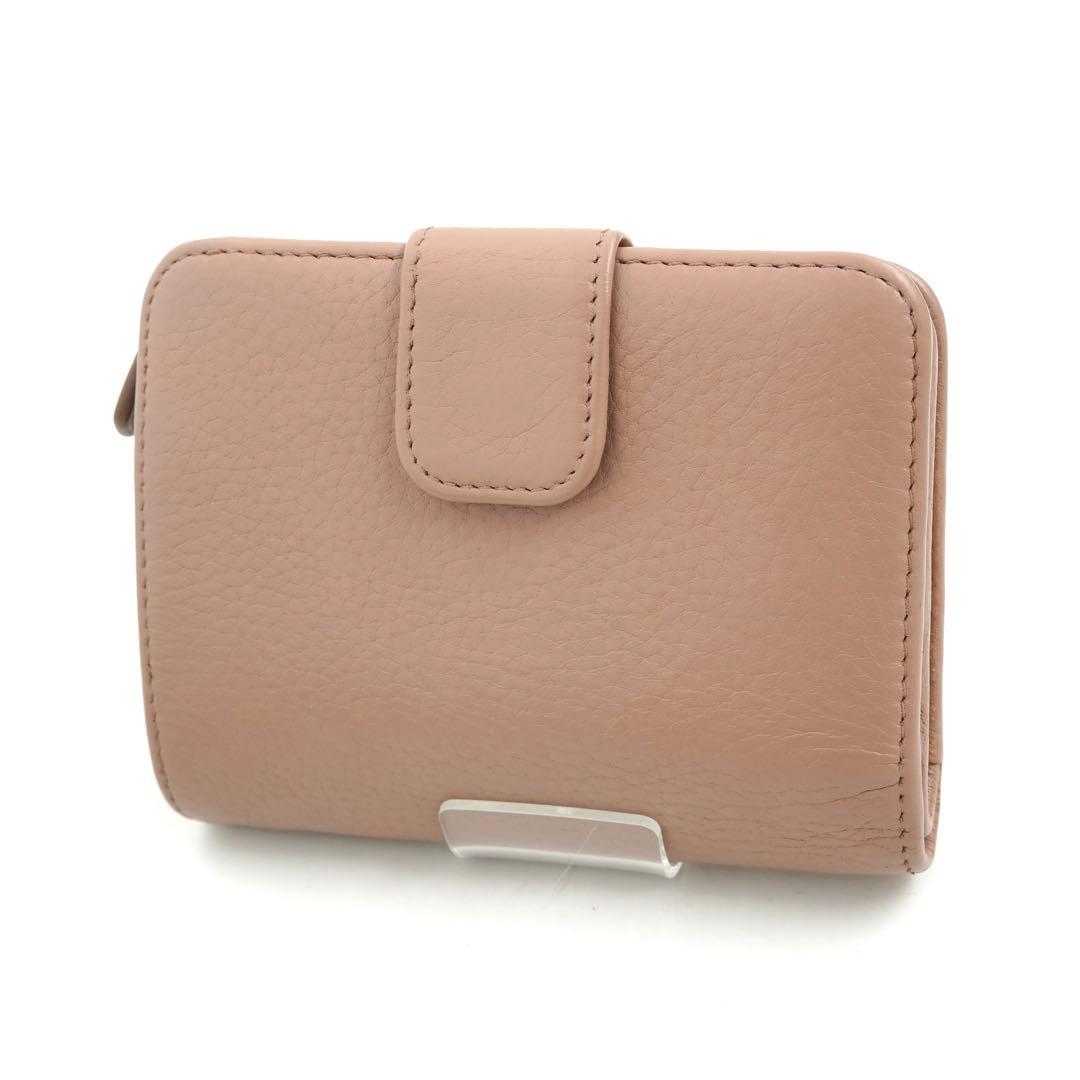 ✨未使用に近い　PRADA ミニ財布　ダイノ　L字ファスナー 二つ折り　ベージュ