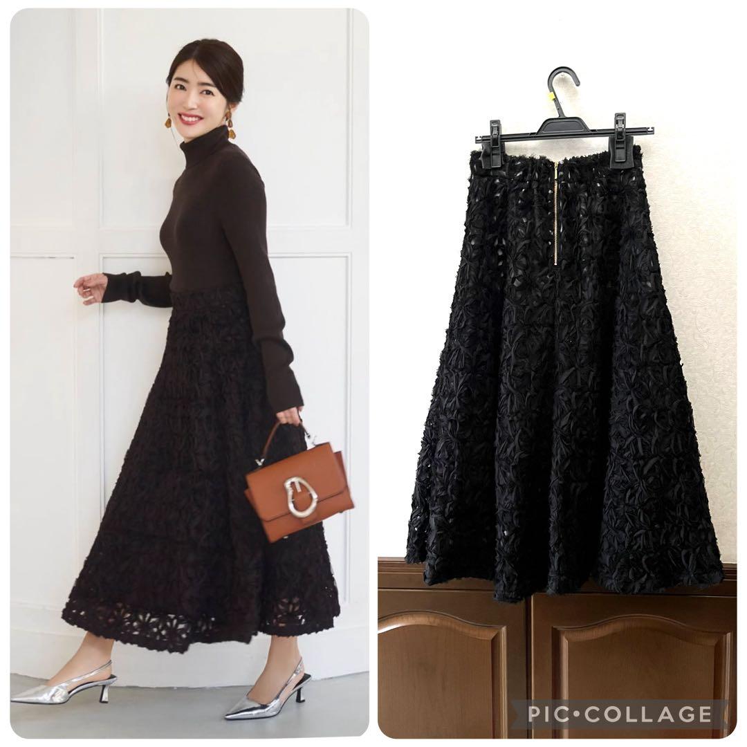 美品　アプワイザー　リボン刺繍ミディスカート