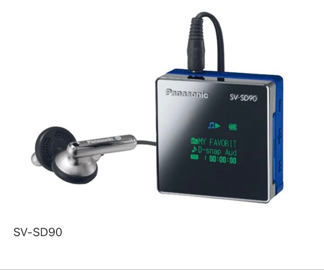Panasonic SV-SD90 オーディオプレーヤー　D-snap 中古