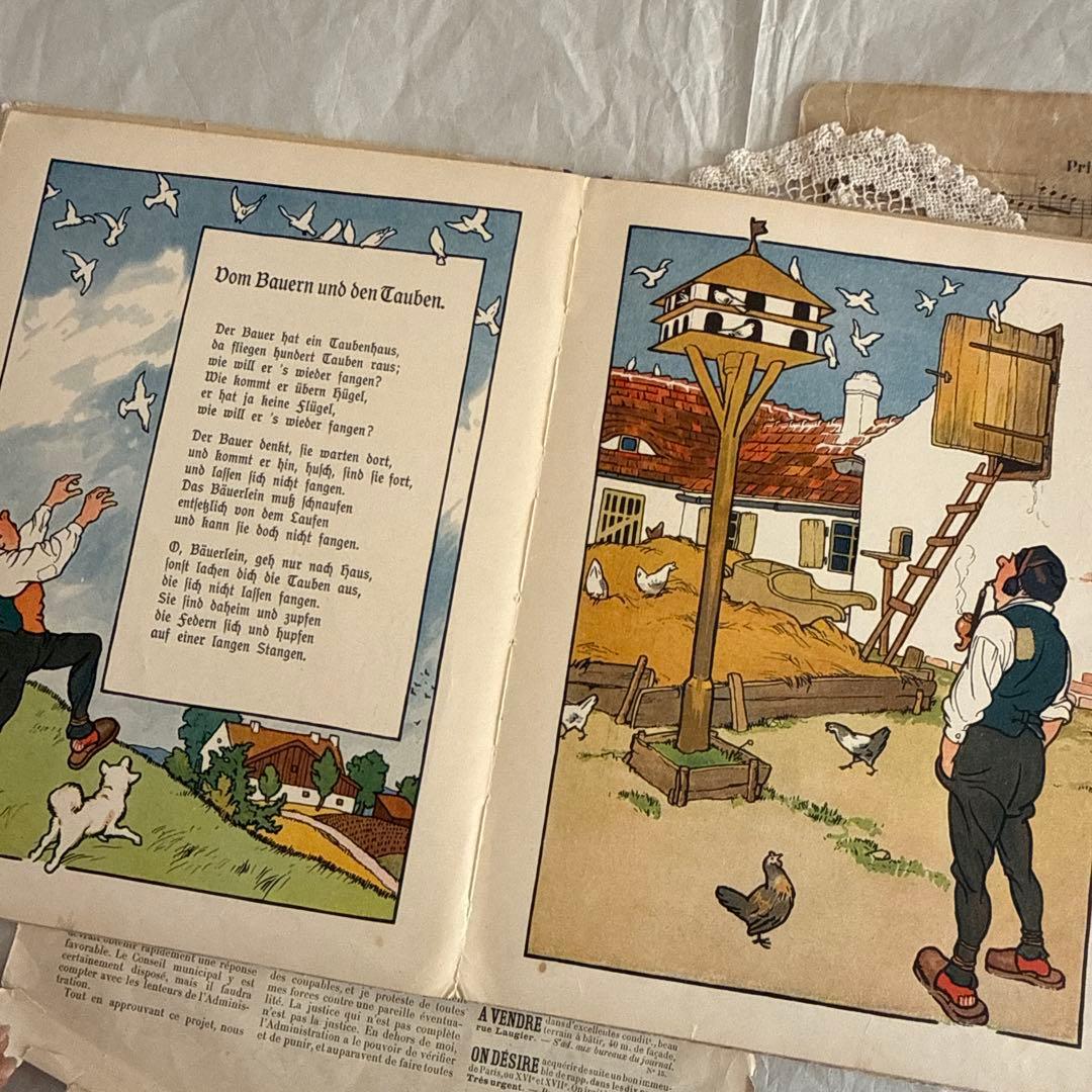 稀少アンティーク可愛い絵本caspariドイツ語　洋書ジャンクジャーナル古書