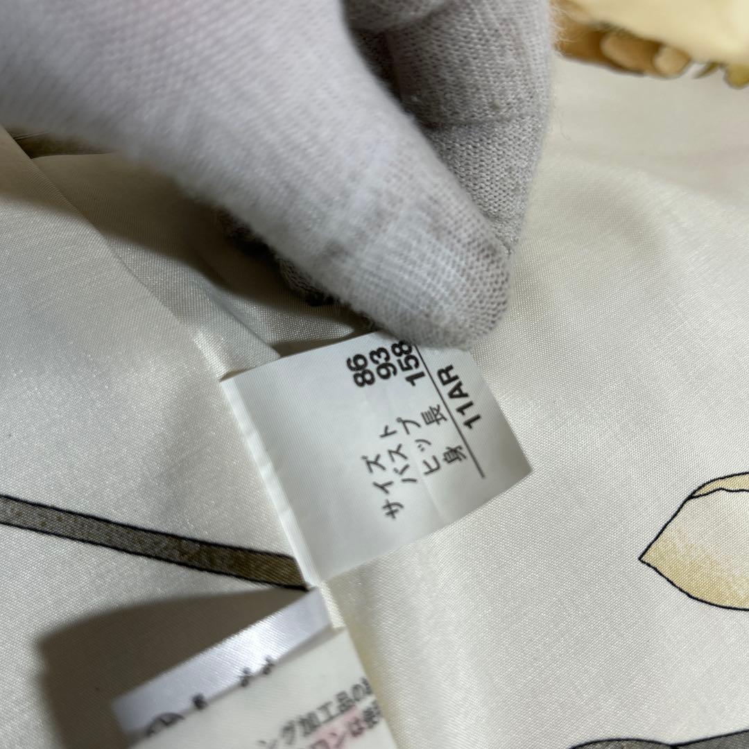 【美品】 LEONARD PARISアイボリー トレンチコート