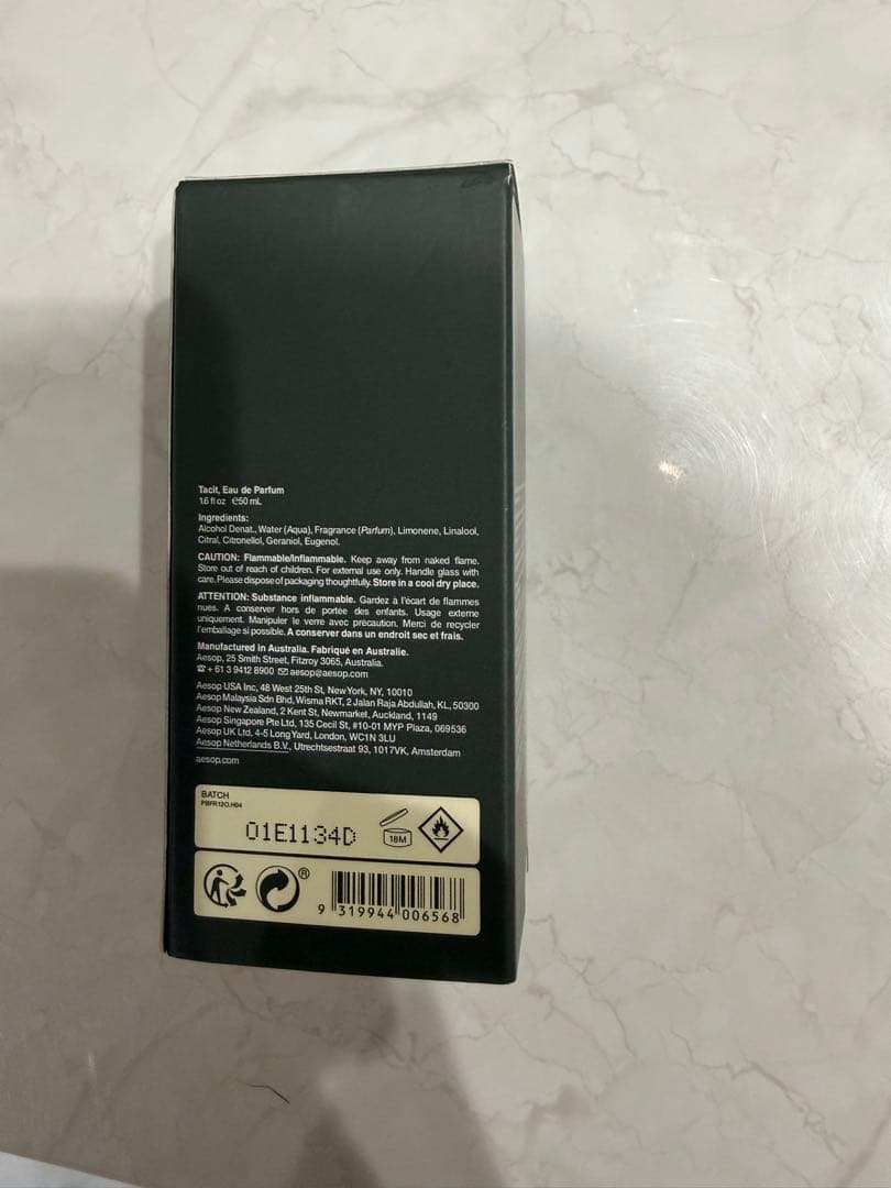【本日24時まで限定さらに限界値下げ】Aesop Tacit オードパルファム