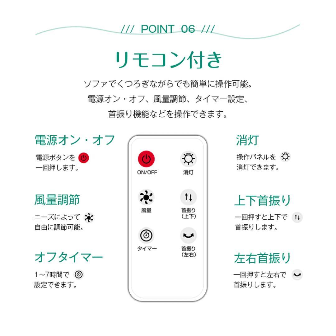 サーキュレーターファン サーキュレーター 扇風機 3枚羽根 3段階風量調節
