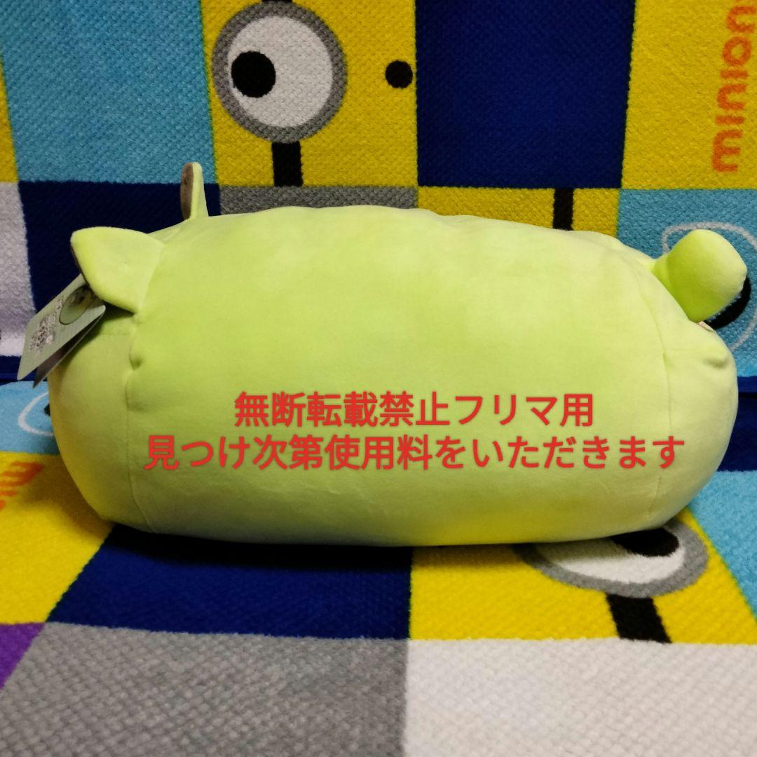 新品 第5弾 のびるよ にゃもち！ まっちゃ ごろねこサミット