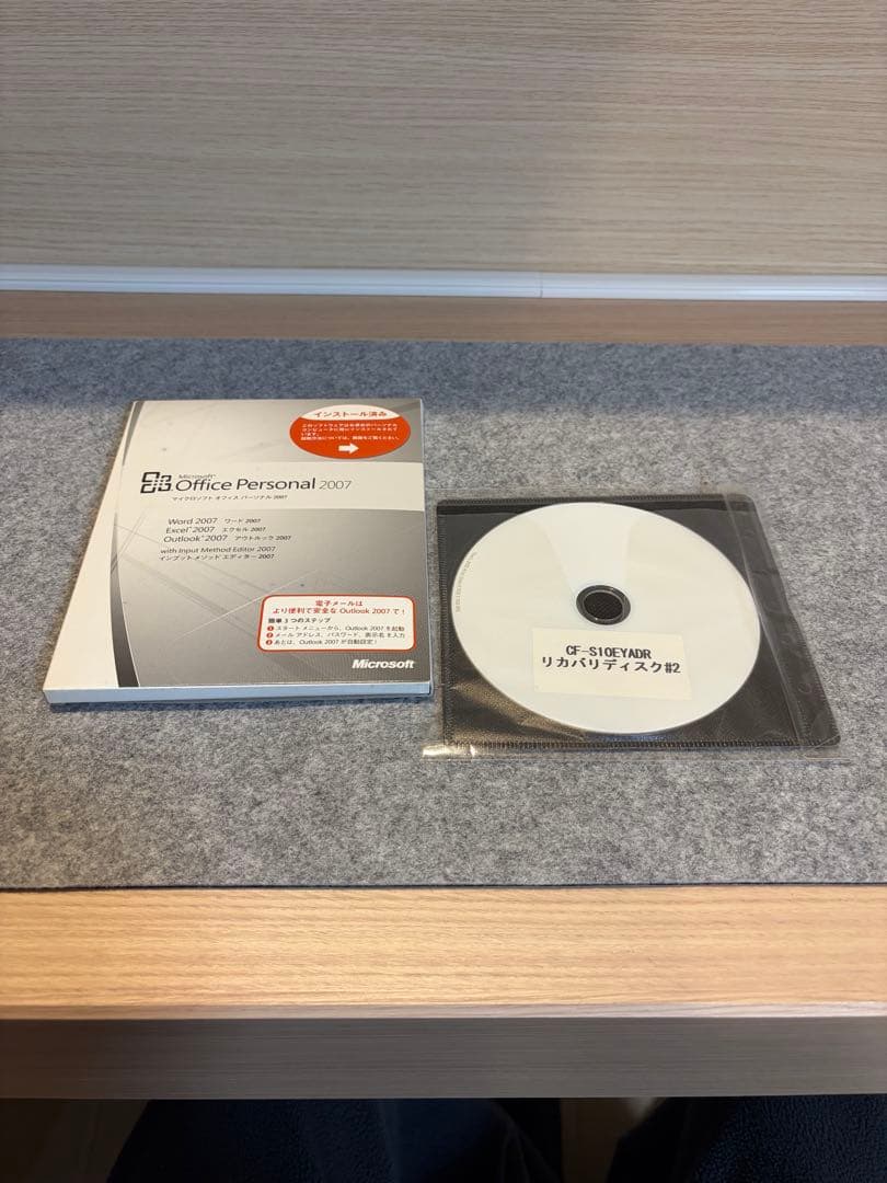 Windowsノート本体 Panasonic Let's note CF-S10EYADR core i5