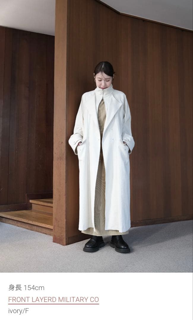 HELLA / FRONT LAYERD MILITARY CO ノベルティ付き