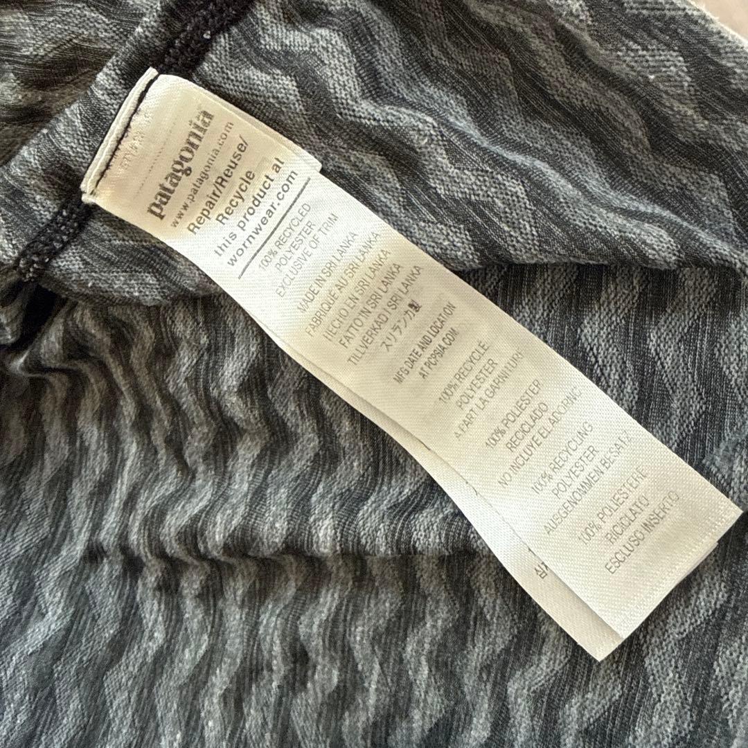 【廃盤】patagonia リッジ・フロー・シャツ Mサイズ