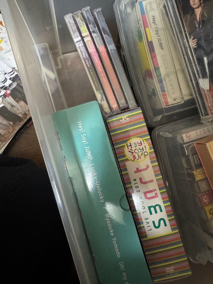 Hey! Say! JUMP CD/DVD コレクション まとめ売り