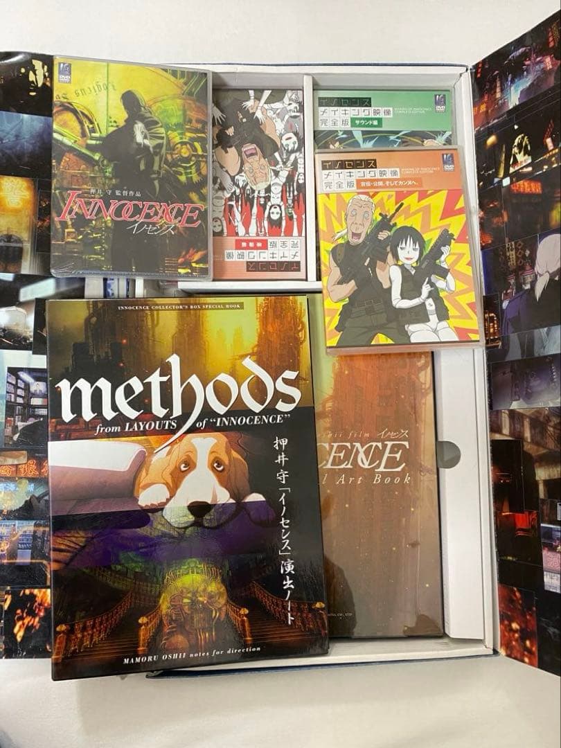 イノセンス コレクターズBOX の一部