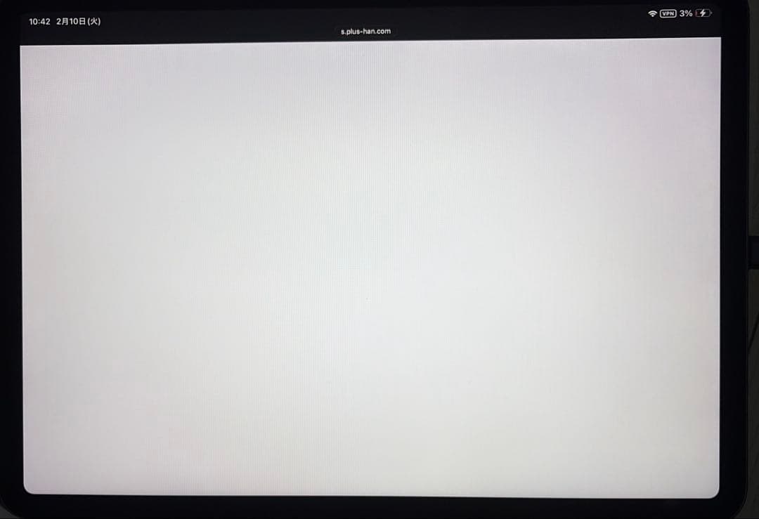 iPad Pro 11インチ 第三世代 M1チップ搭載モデル 箱付き