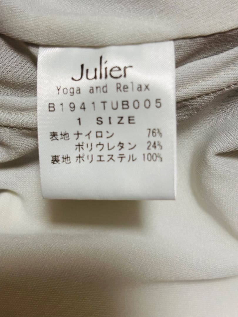 てんてん【新品未使用】ジュリエ　YOGA サイズ1