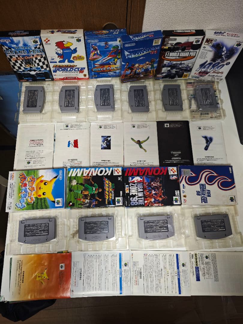 N64 ゲームソフト セット 17本