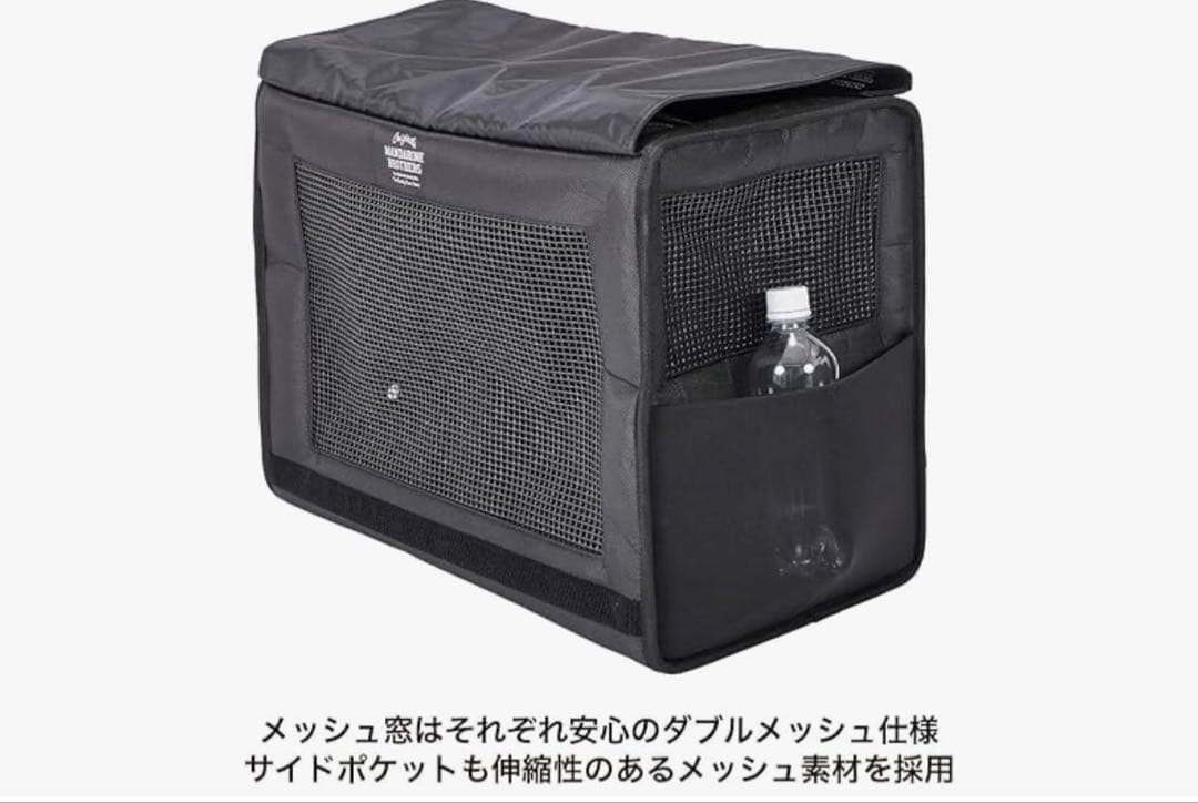 ブラック Mサイズ キャリーバッグ　リュック