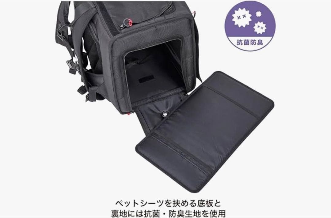 ブラック Mサイズ キャリーバッグ　リュック